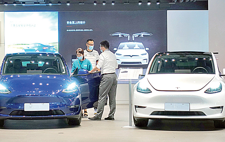 Tesla Bangun Pusat Desain di Beijing